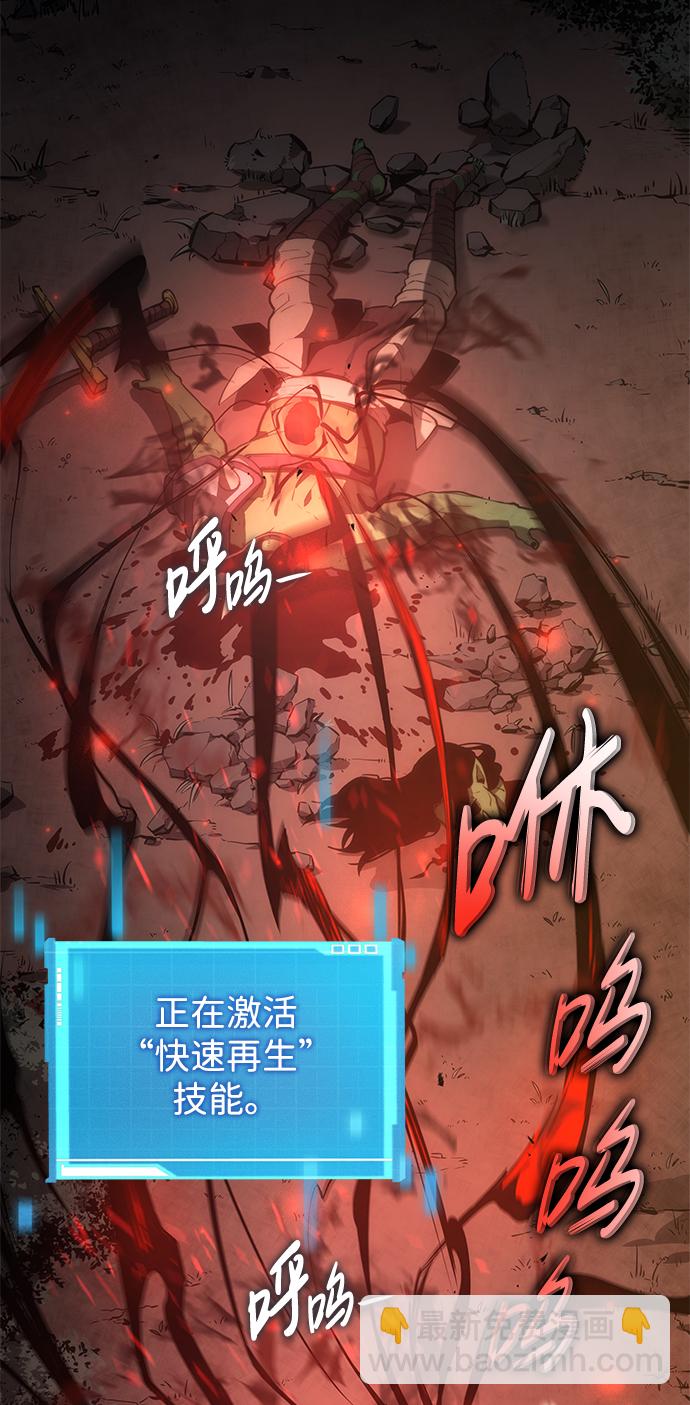 第4话59