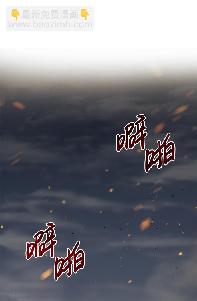第4话64