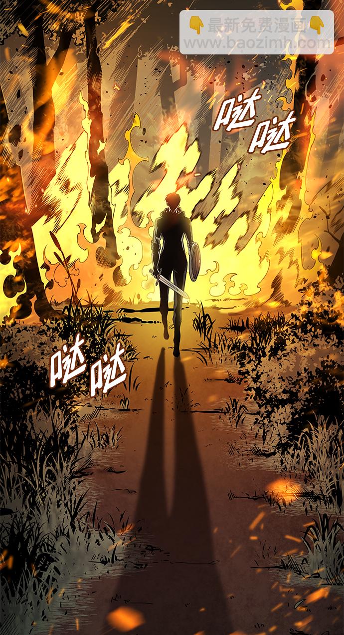 第4话66