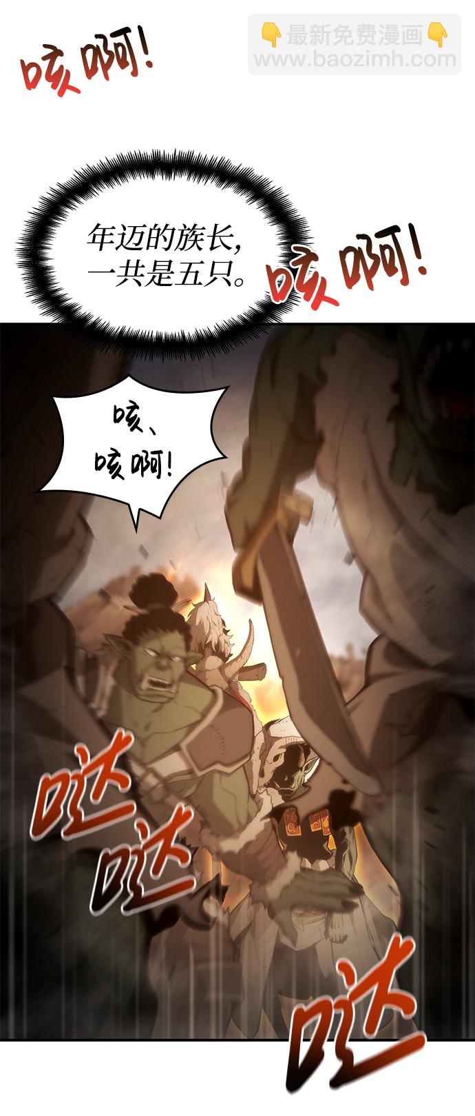 第4话69