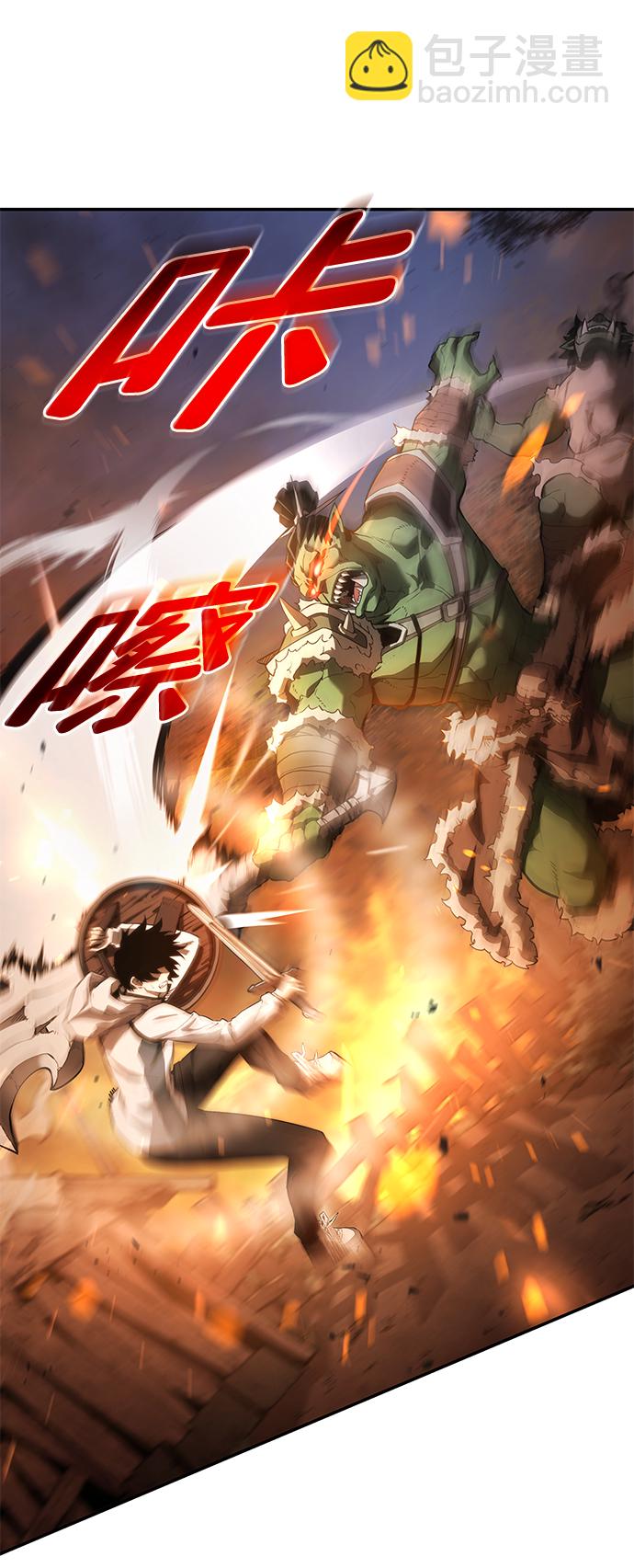 第4话75