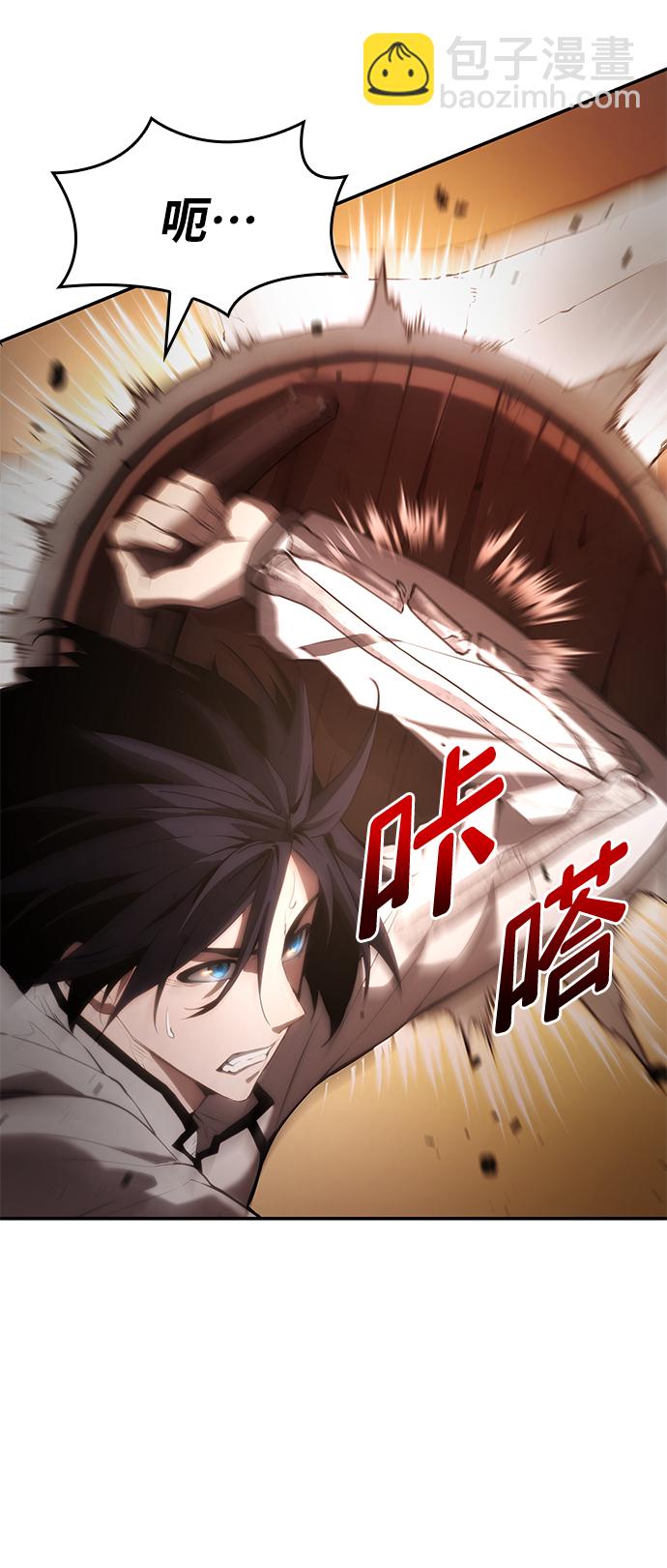 第4话76