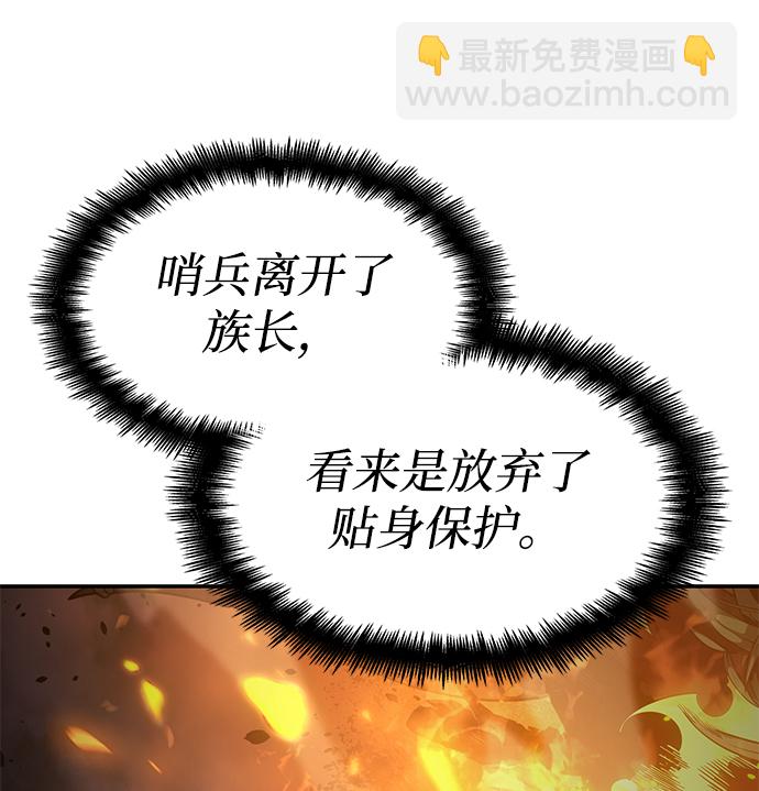 第4话77