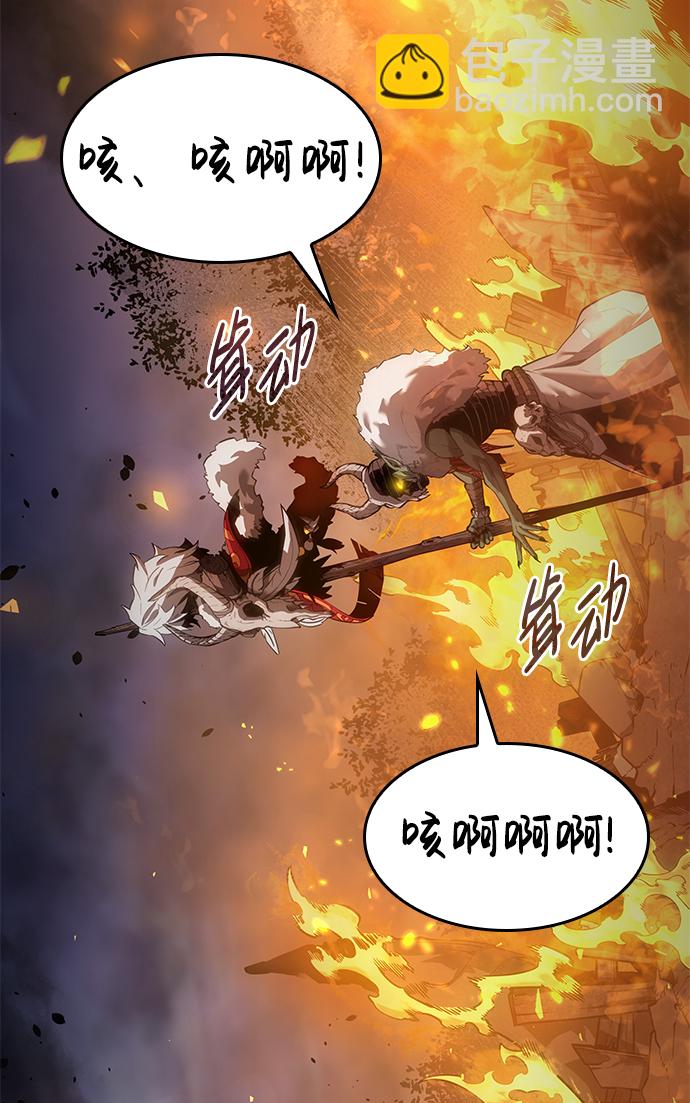 第4话78