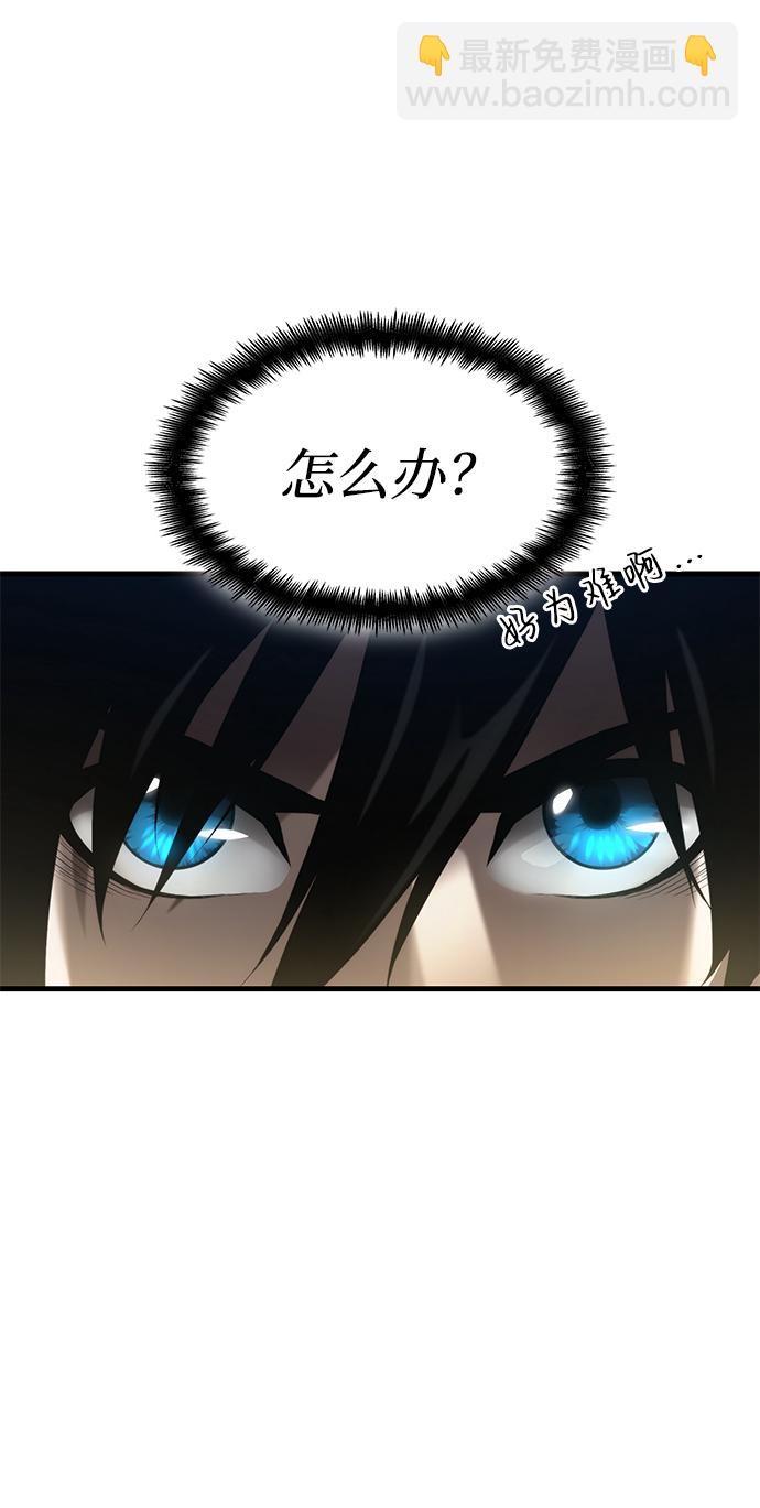 第4话8