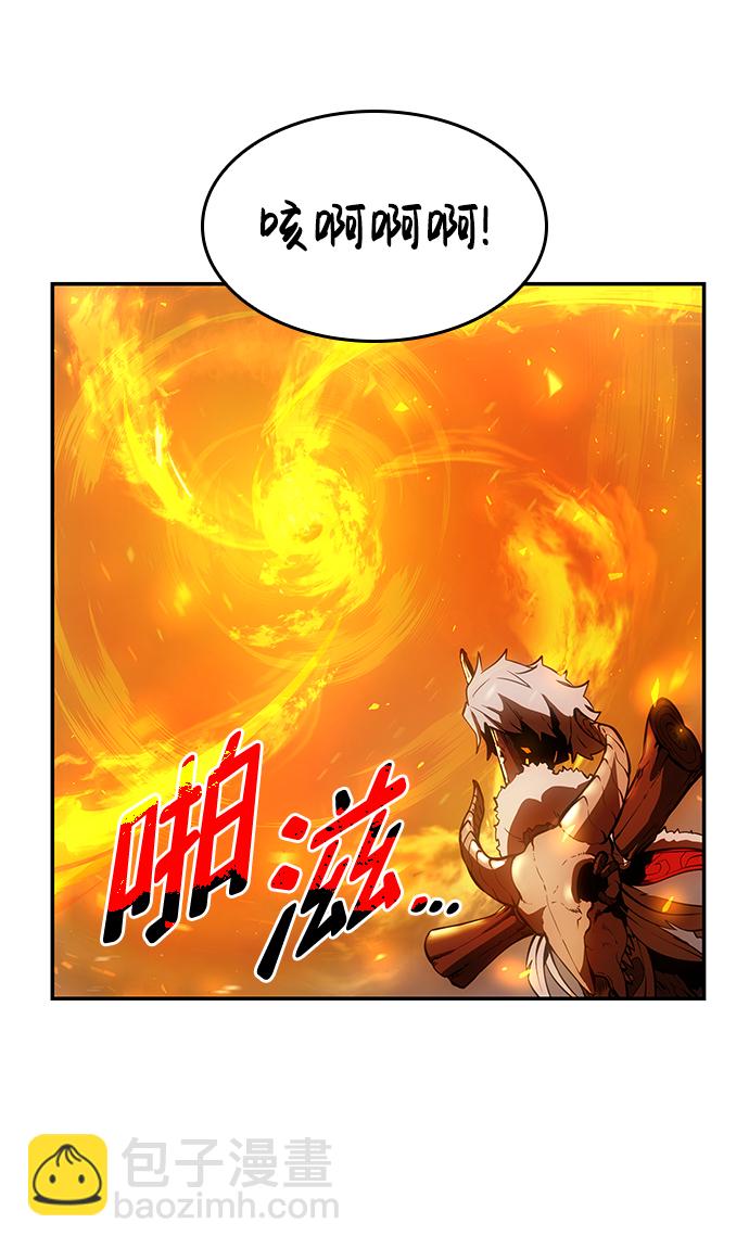 第4话83