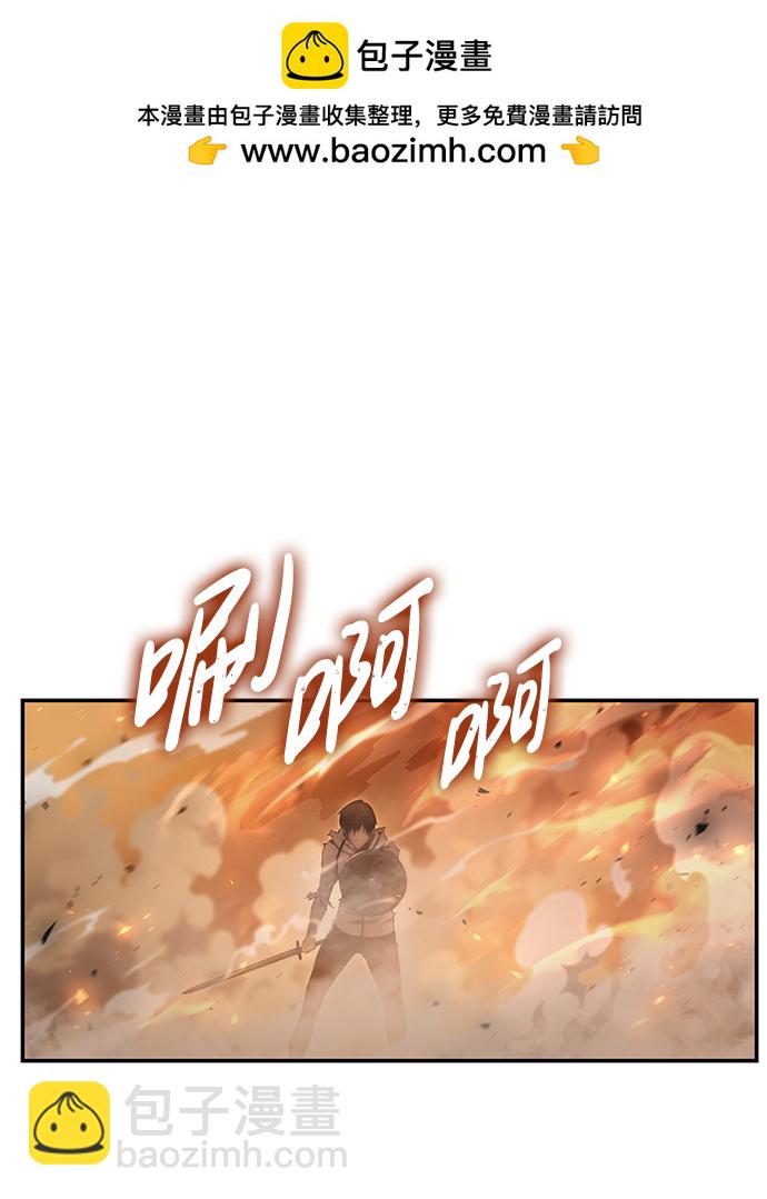 第5话1