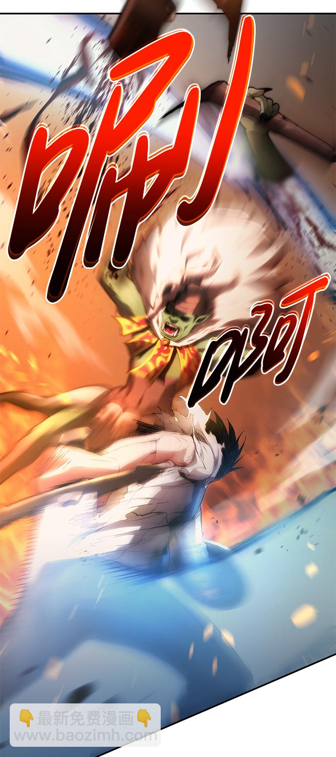 第5话10