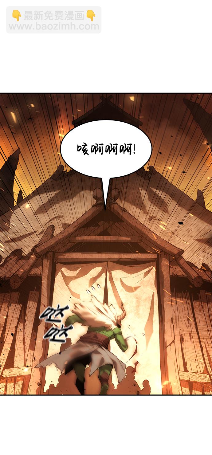第5话13