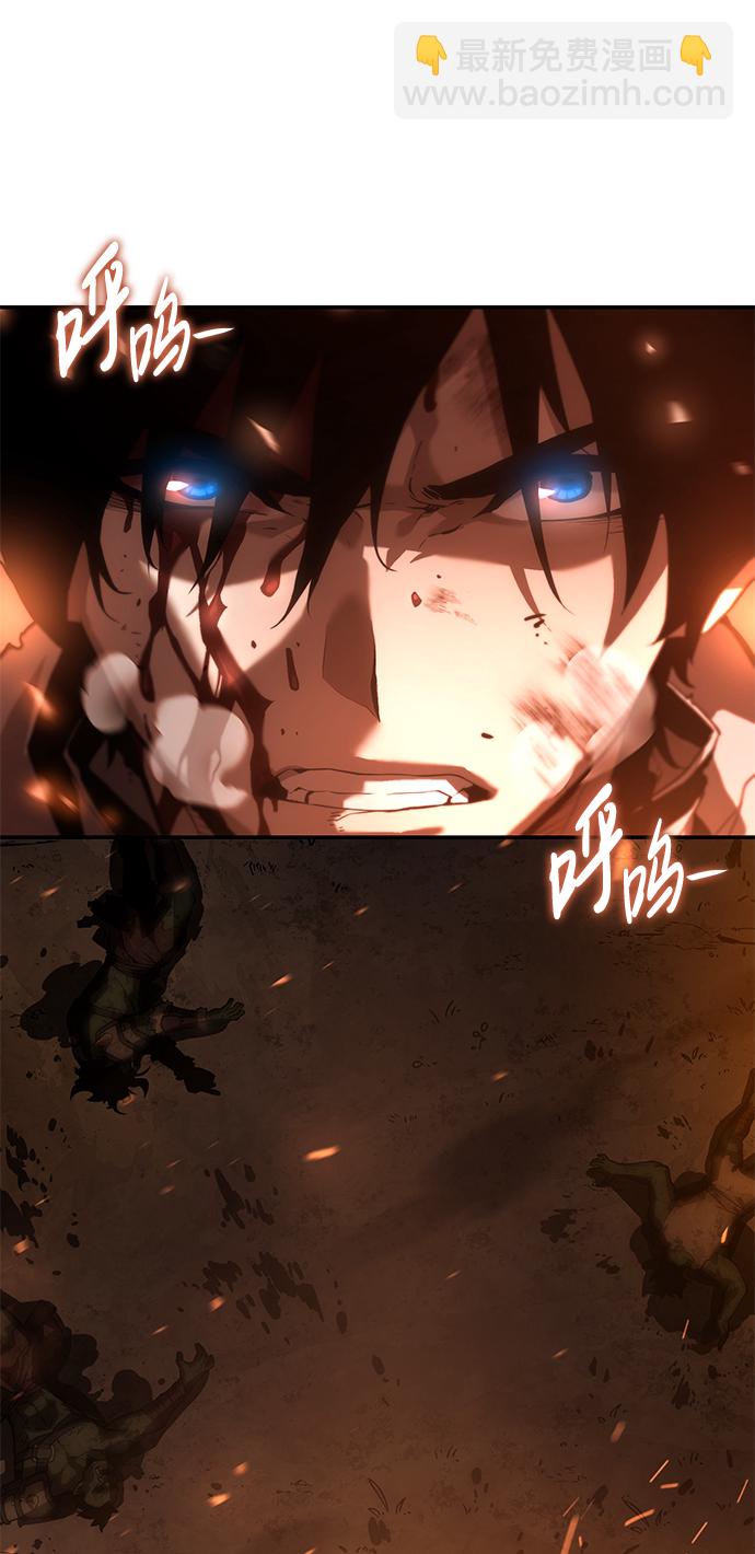 第5话14