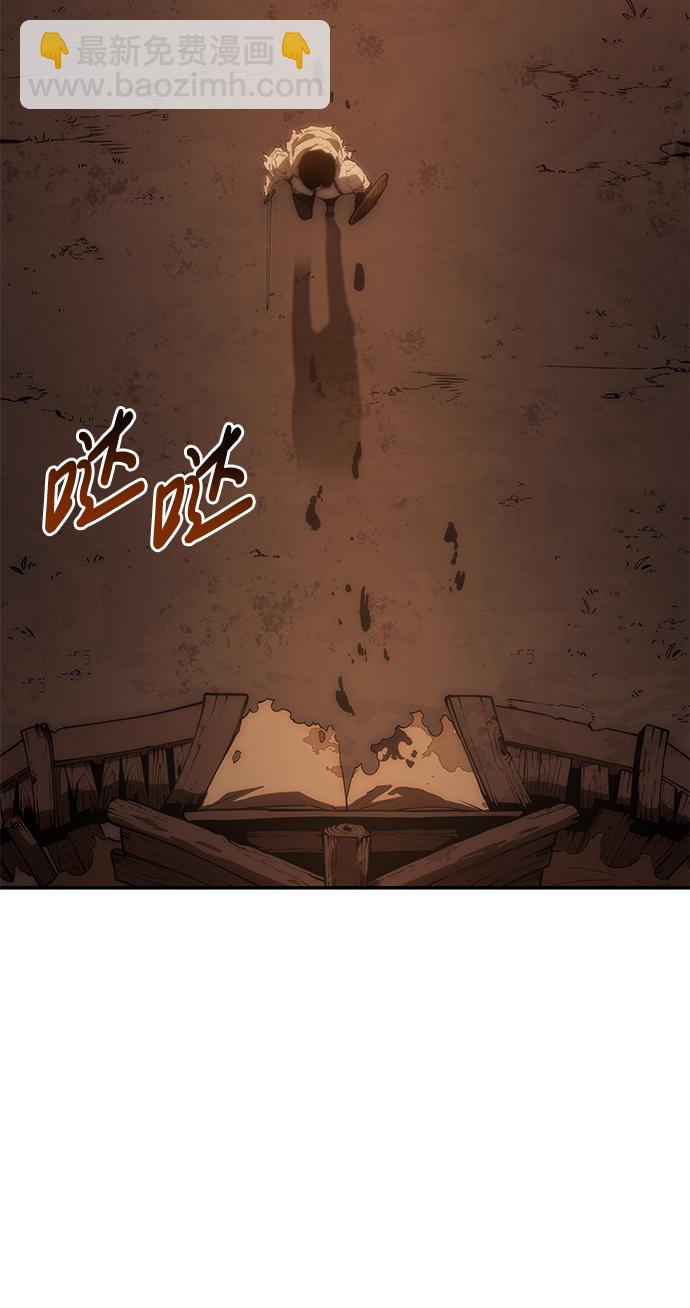 第5话16