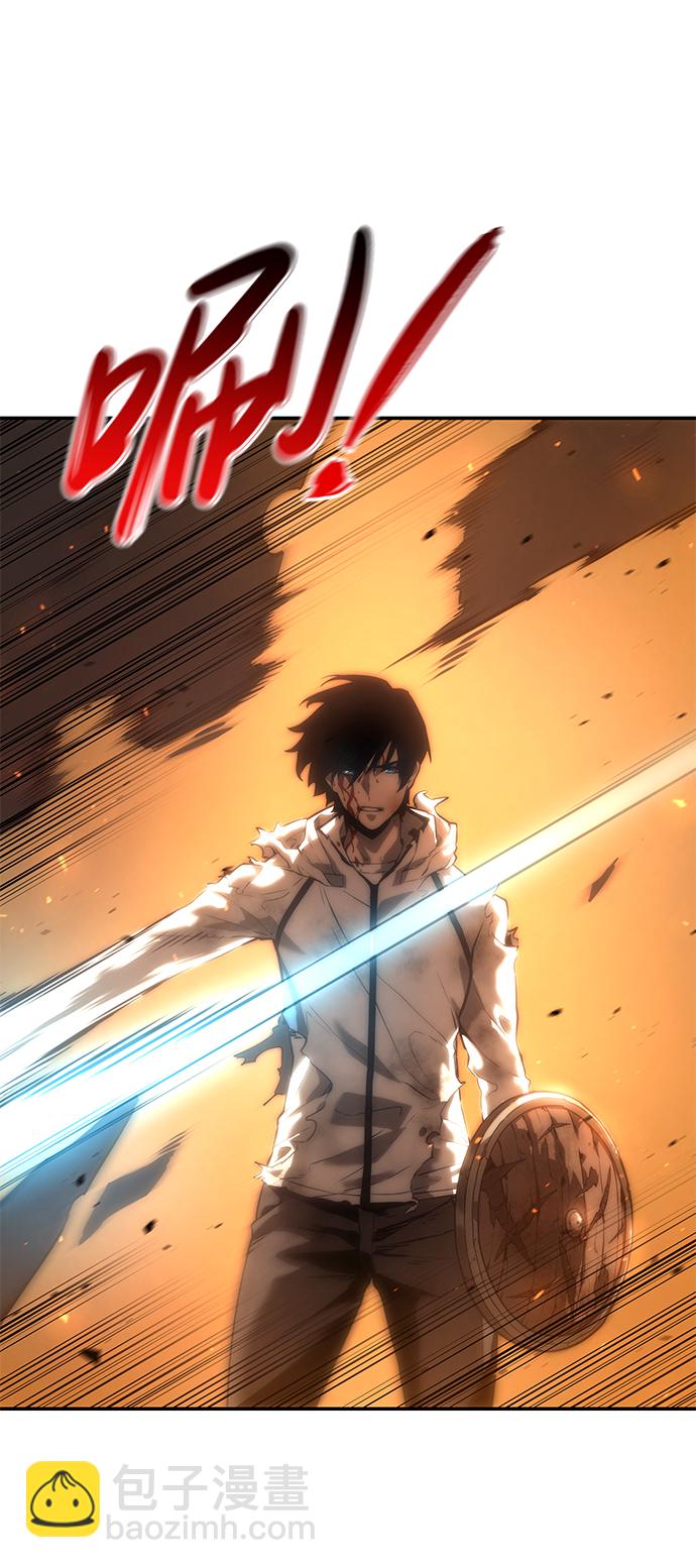 第5话17