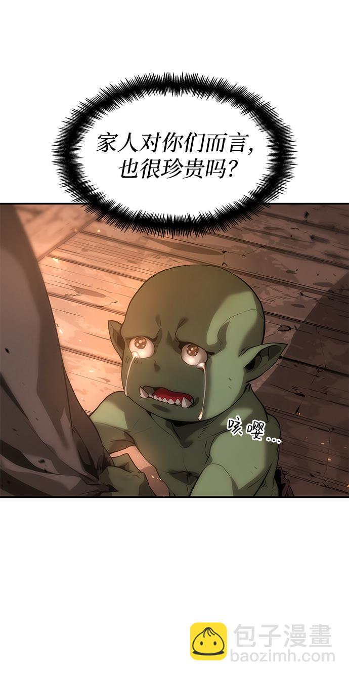 第5话21