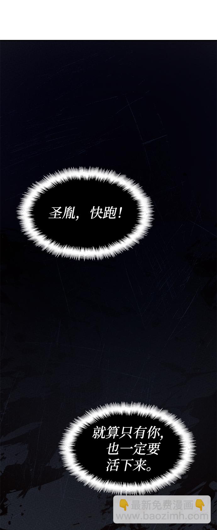 第5话23