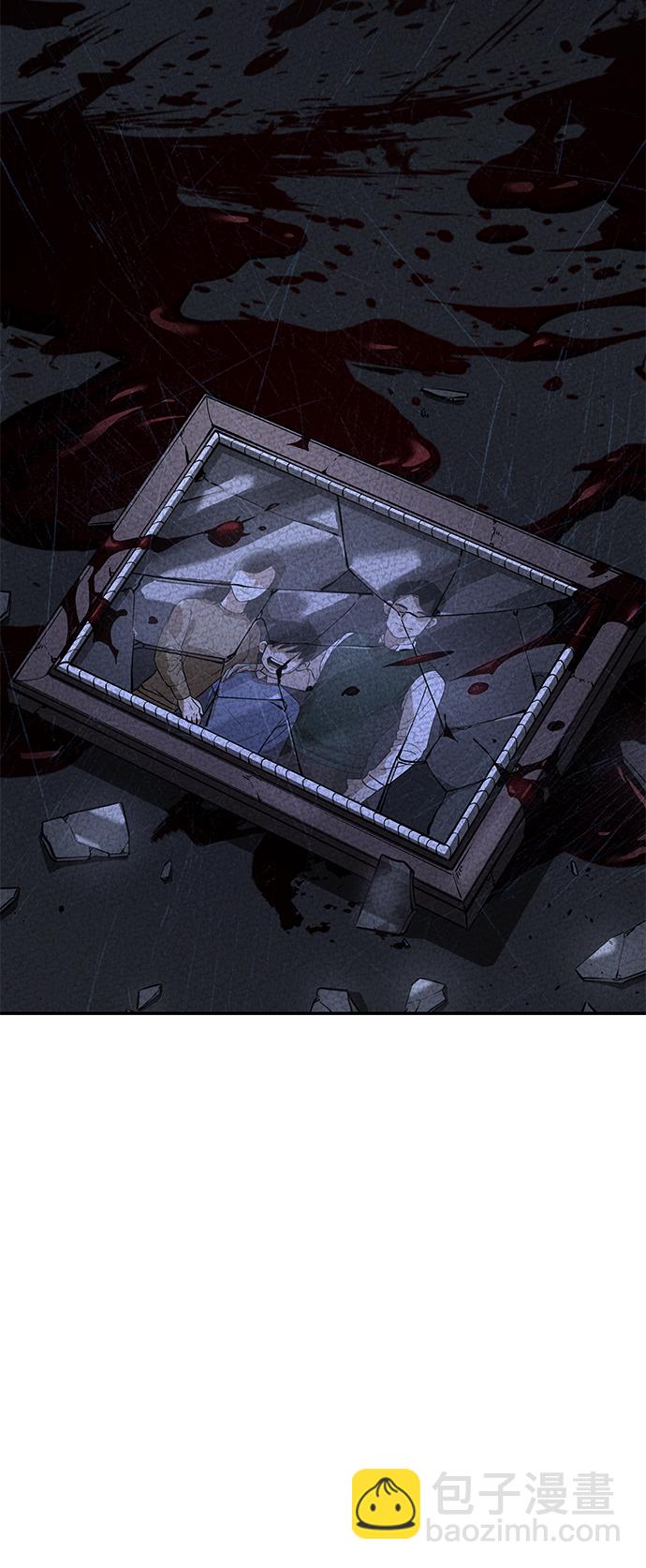 第5话24