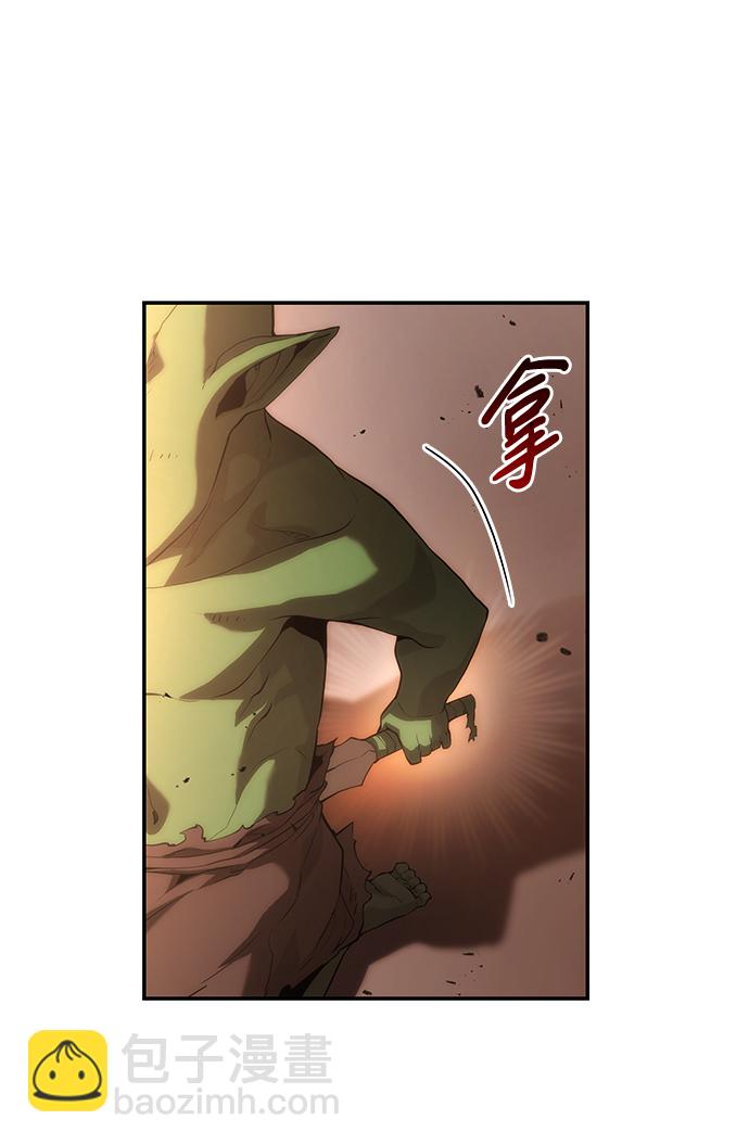 第5话25