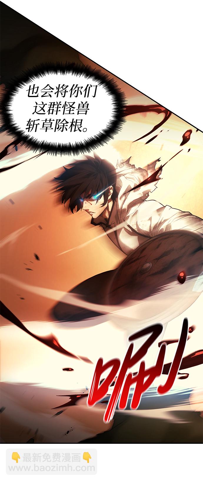 第5话30