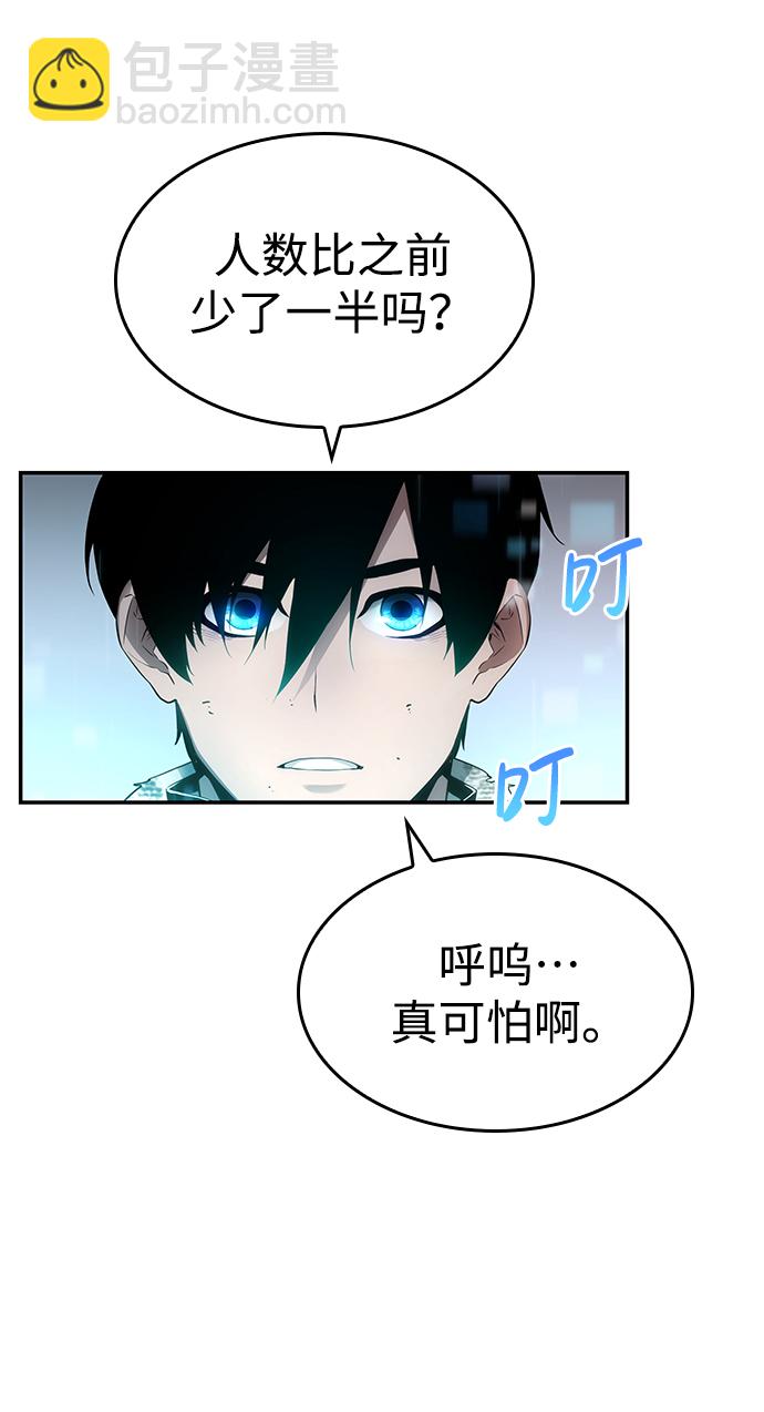 第5话35