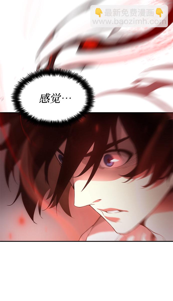 第5话56