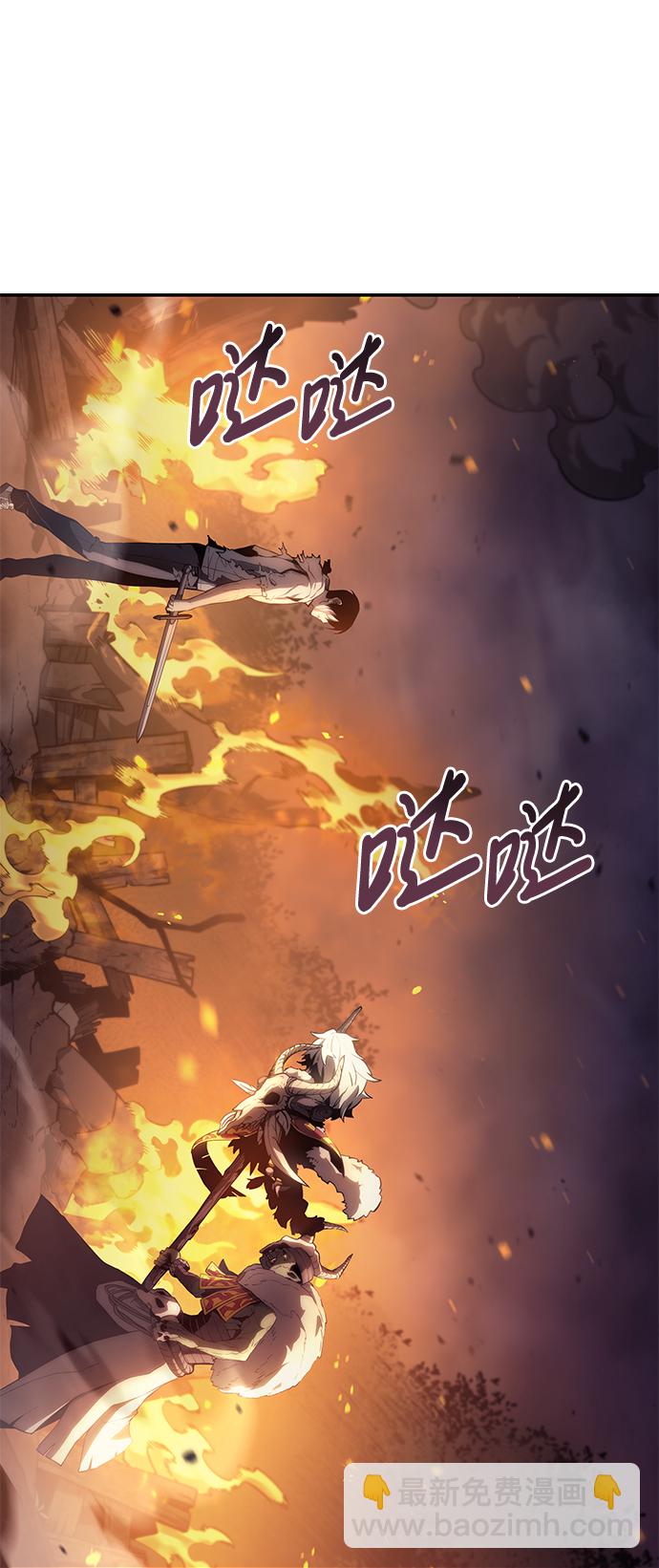 第5话6