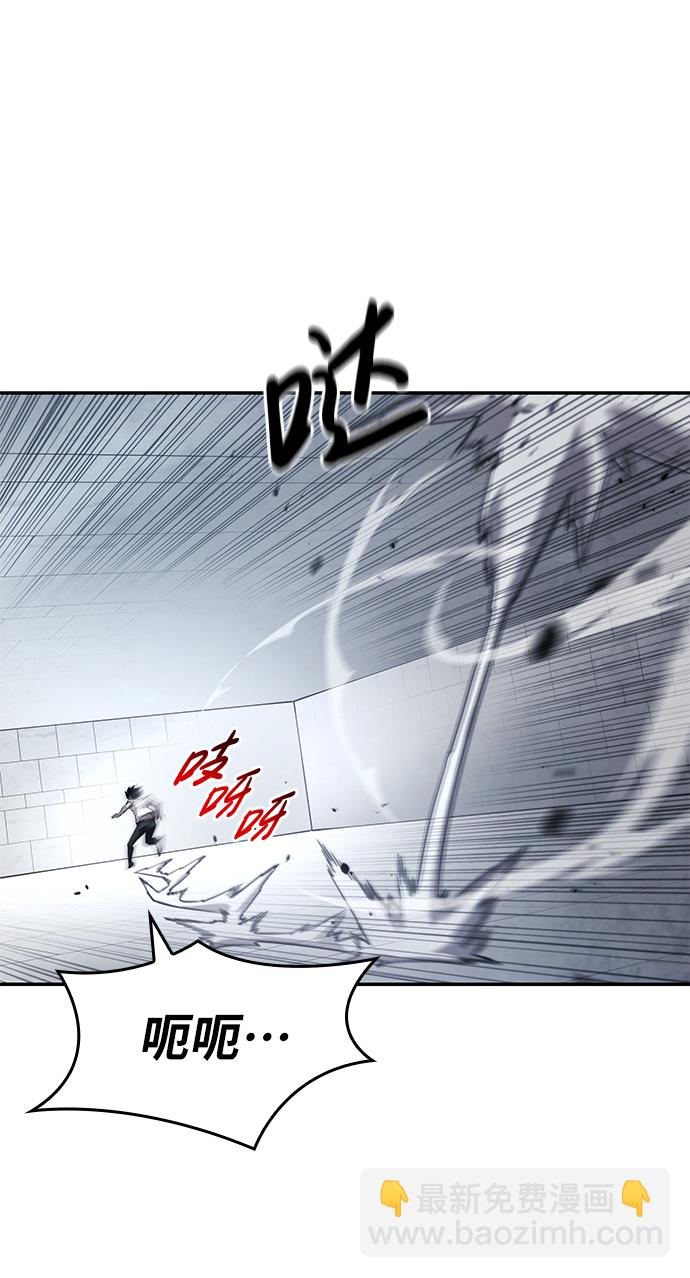第5话61