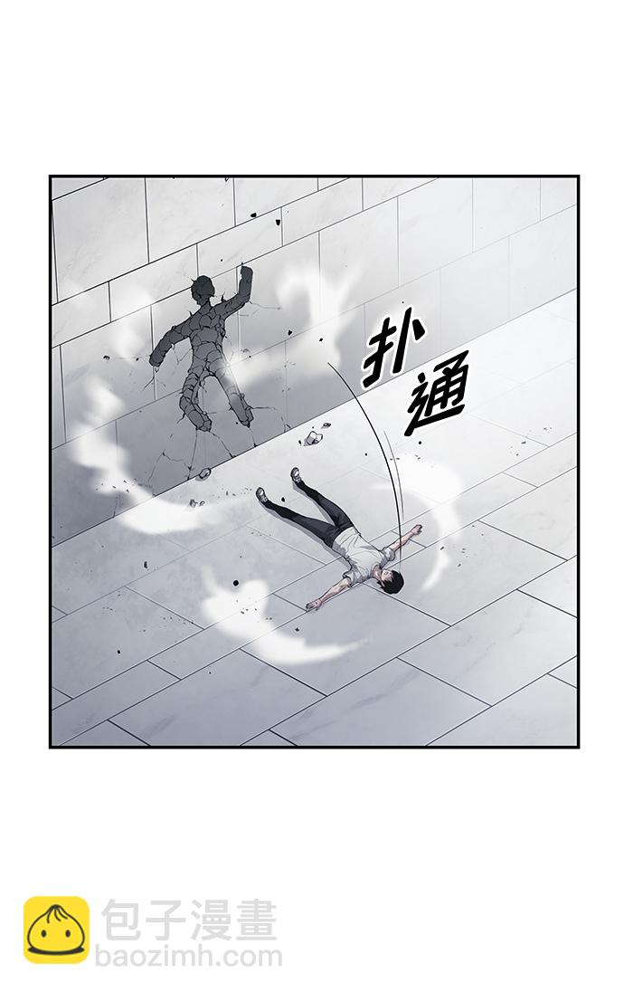 第5话64