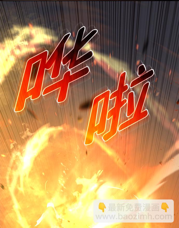 第5话7