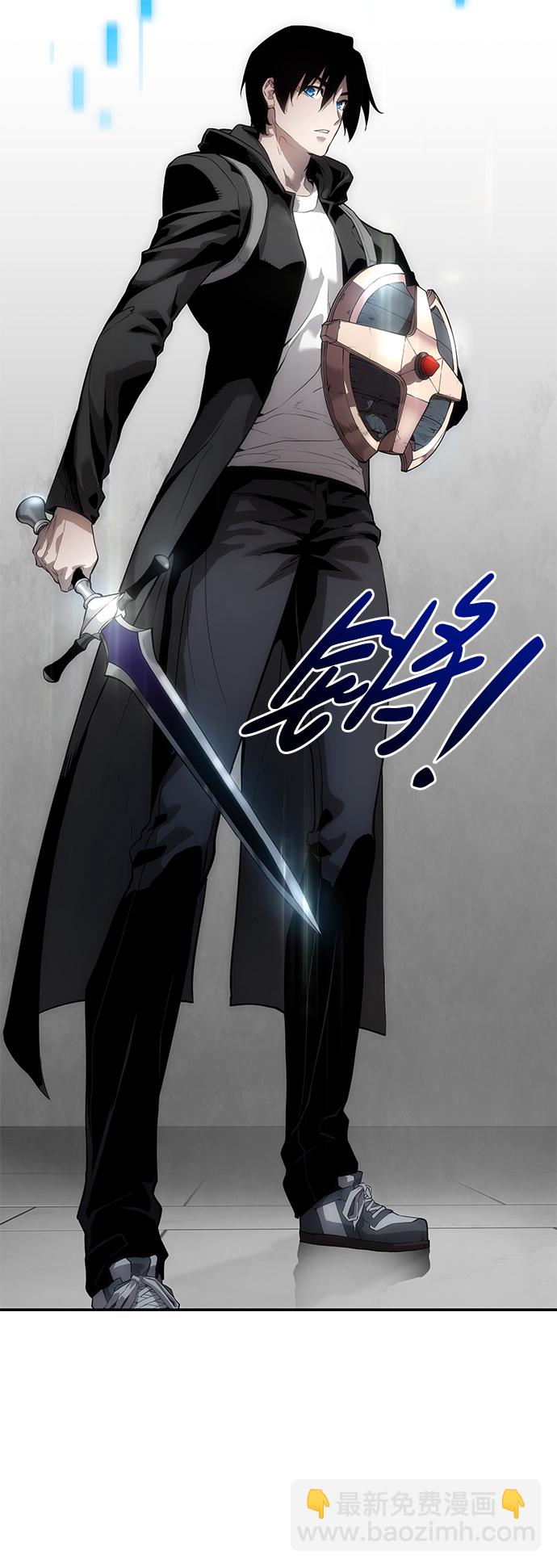 第5话70