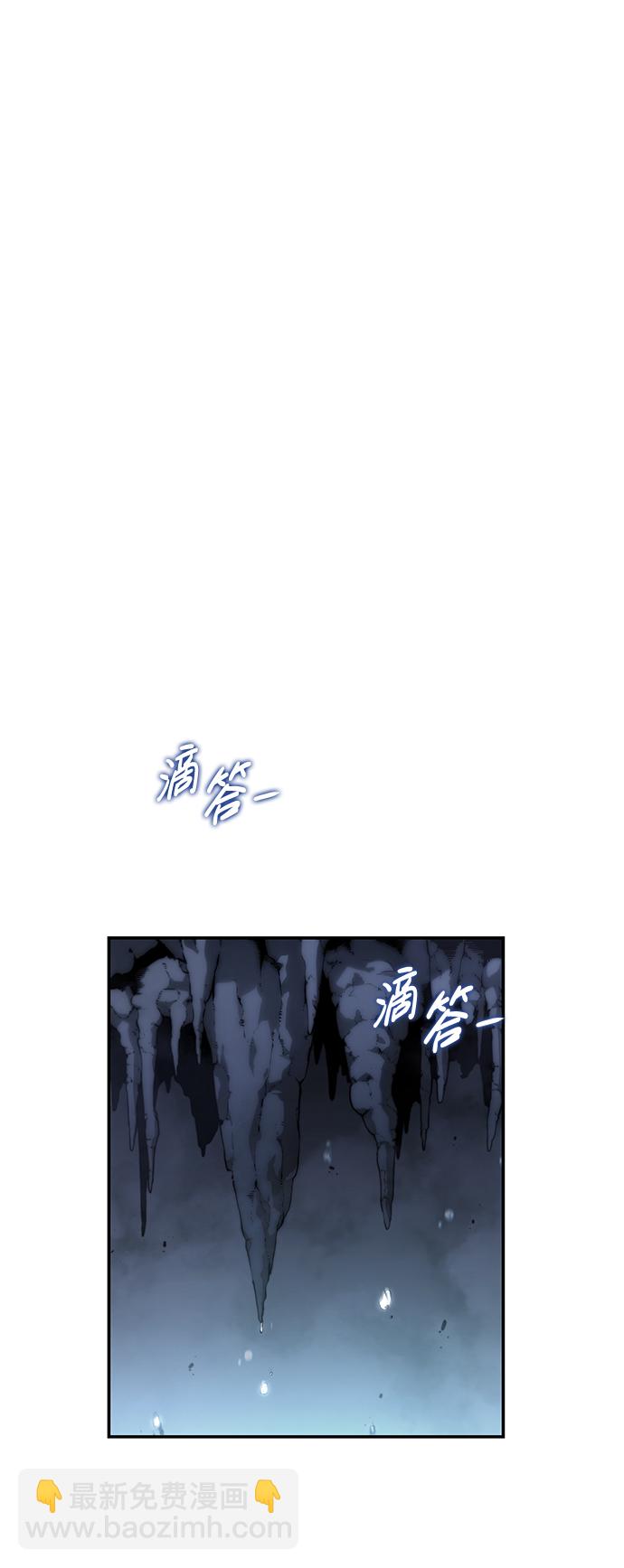第5话76
