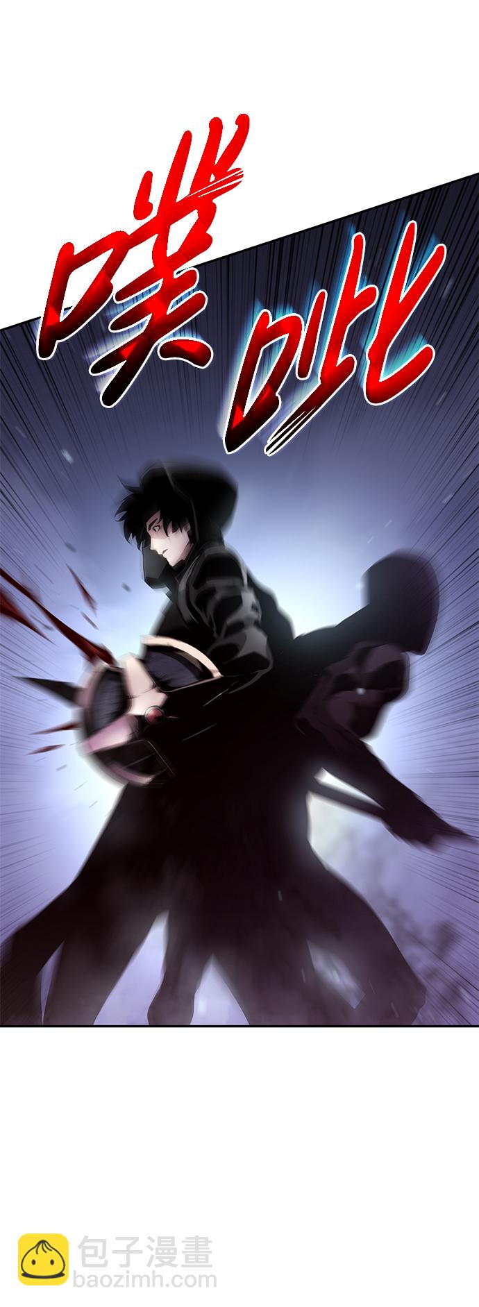 第5话87