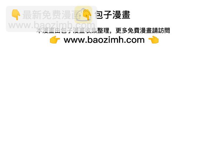 第6话1