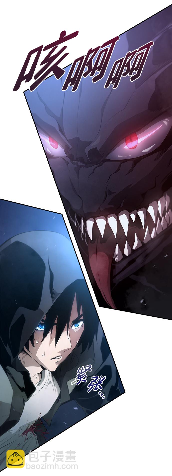第6话13