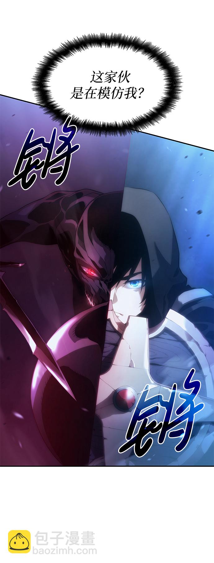 第6话16