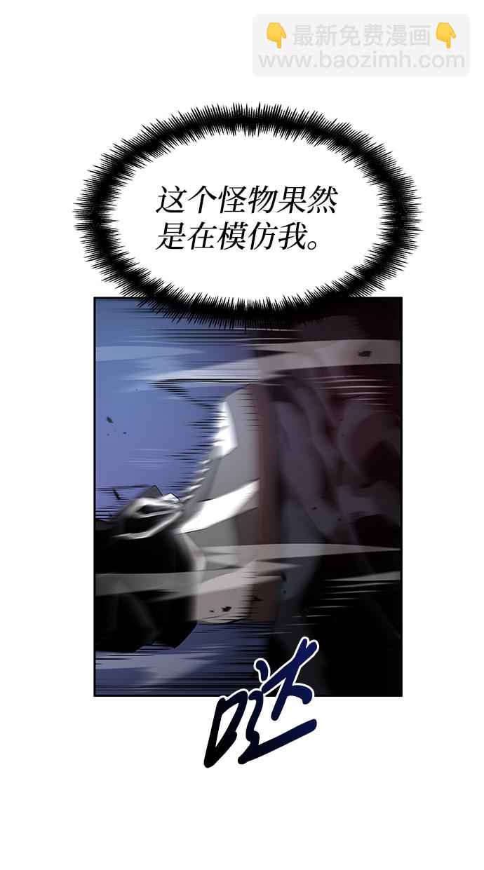 第6话27