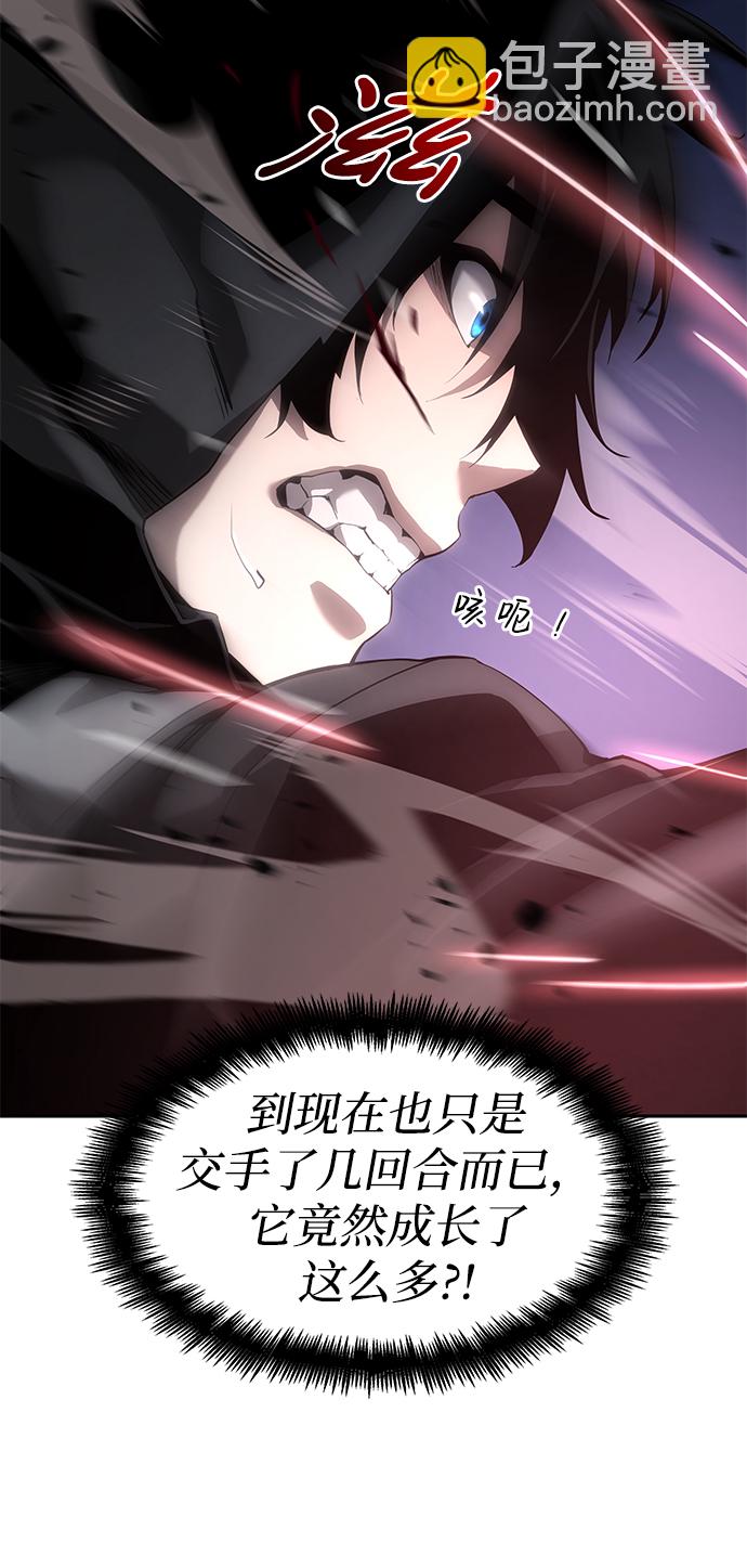 第6话40