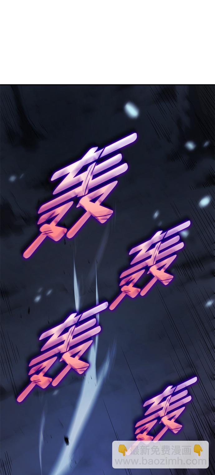 第6话51