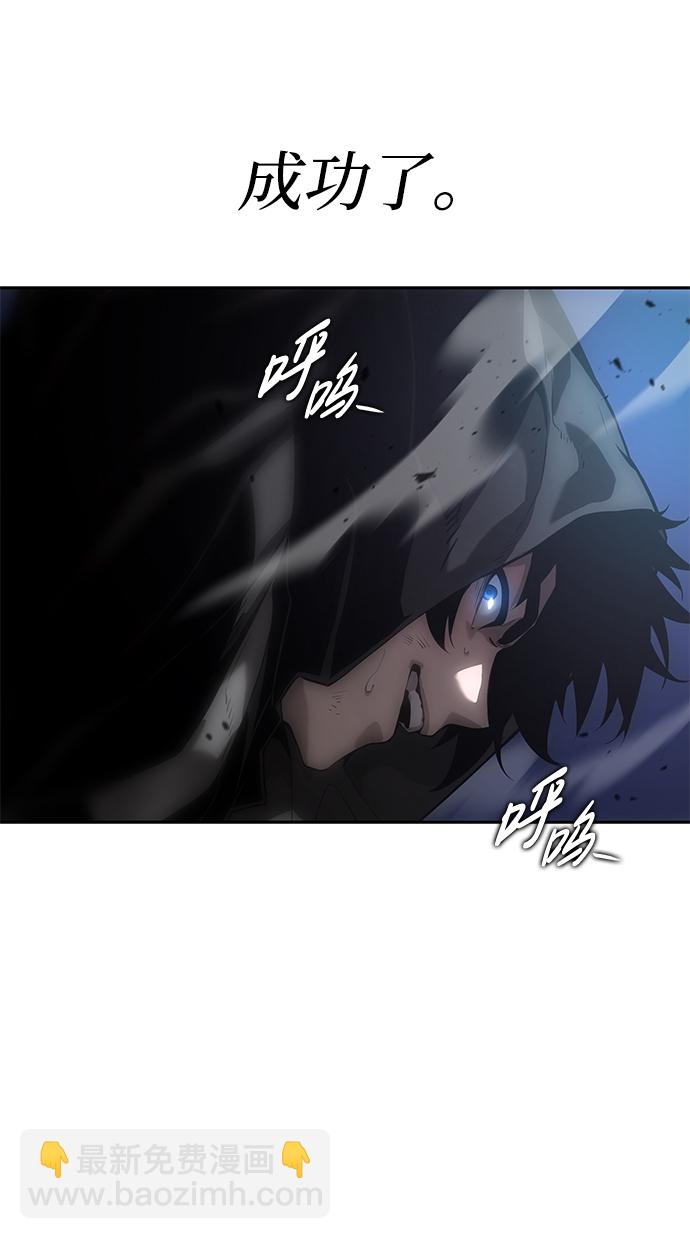 第6话57