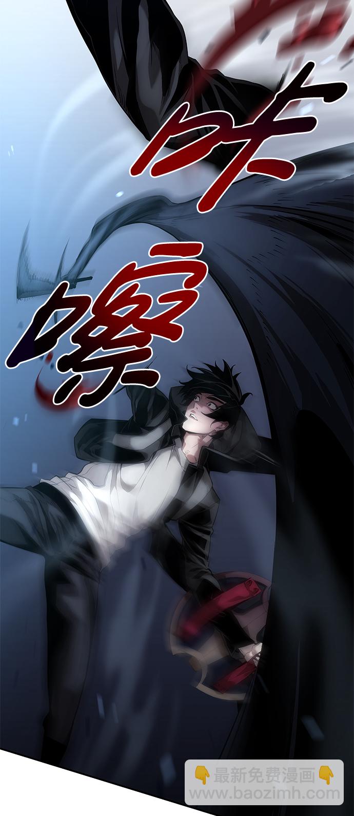 第6话60
