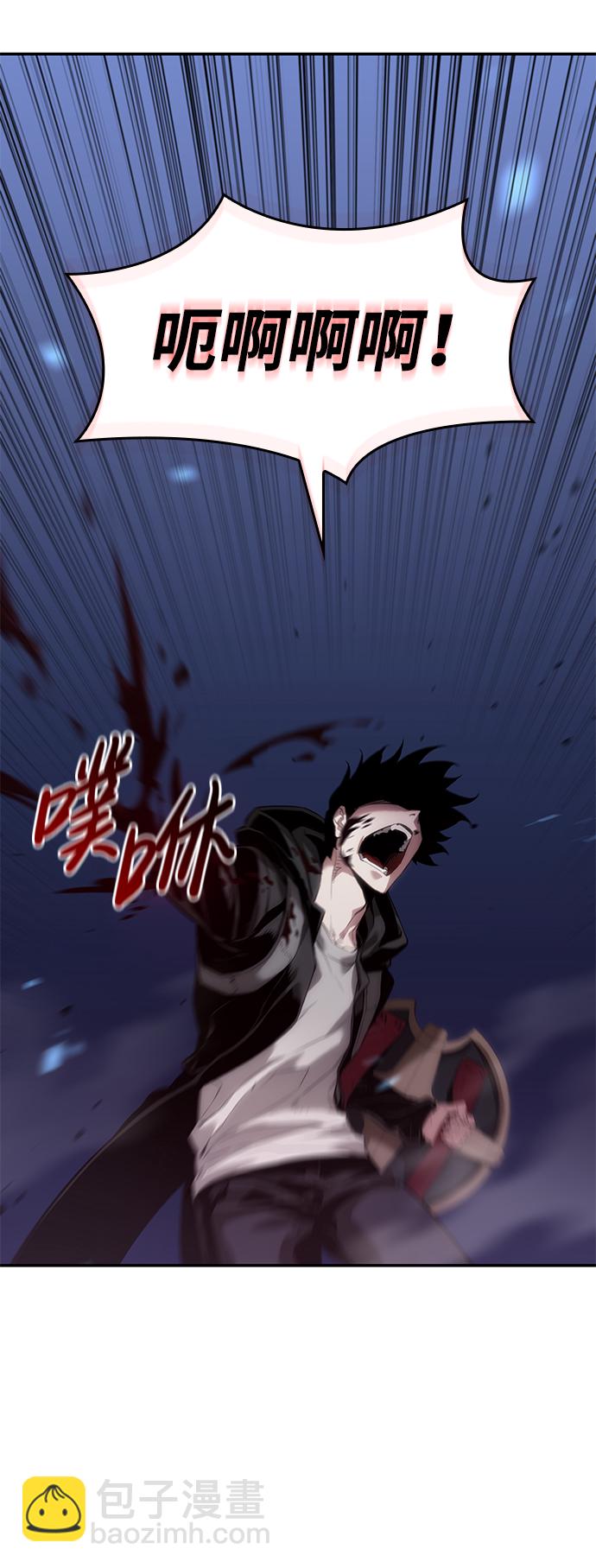 第6话62