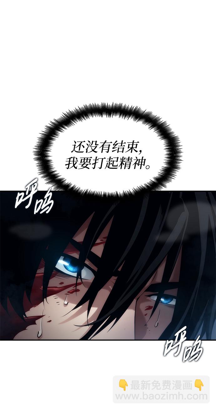 第6话63