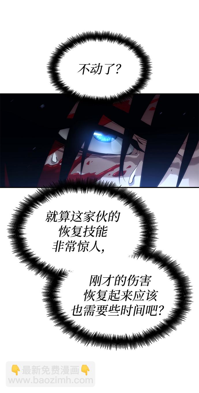第6话65