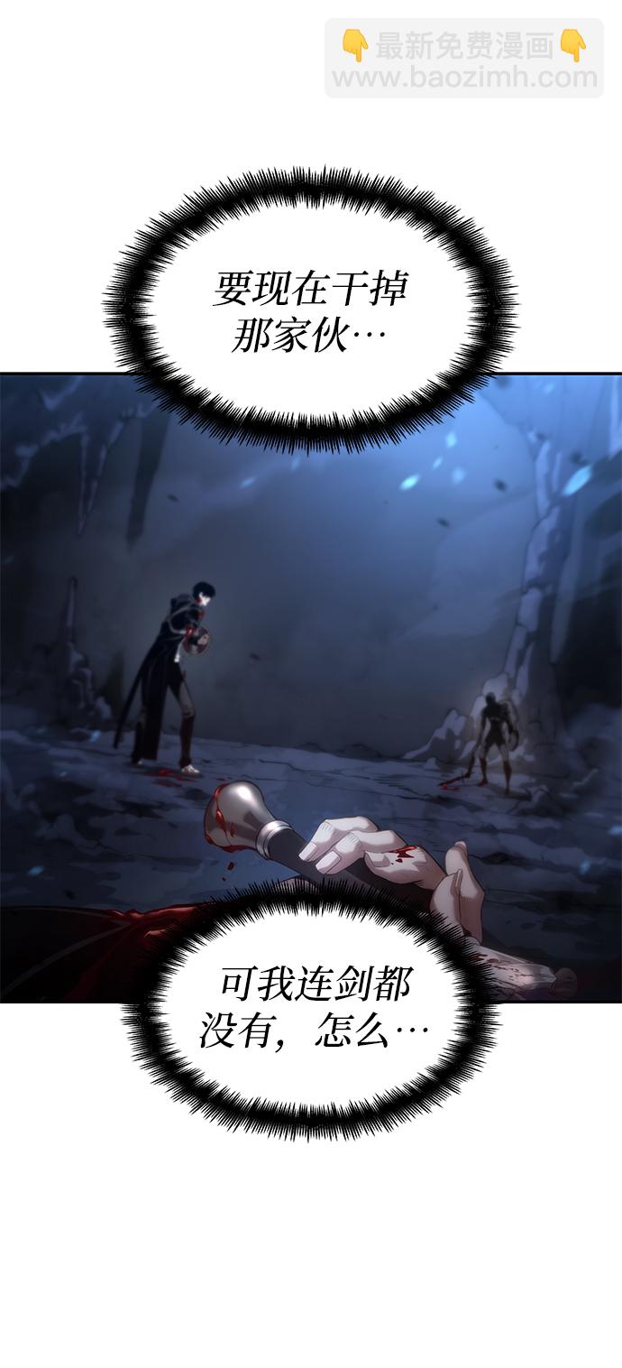 第6话66