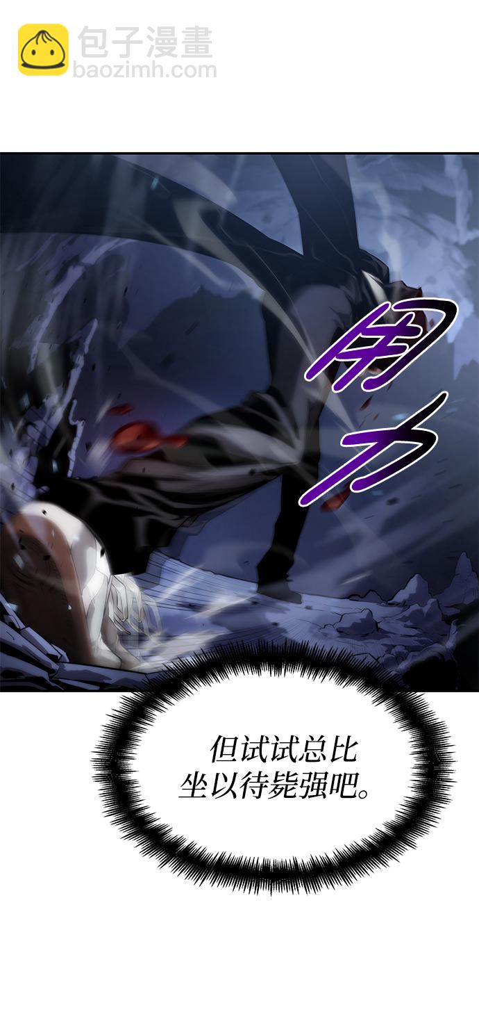 第6话69