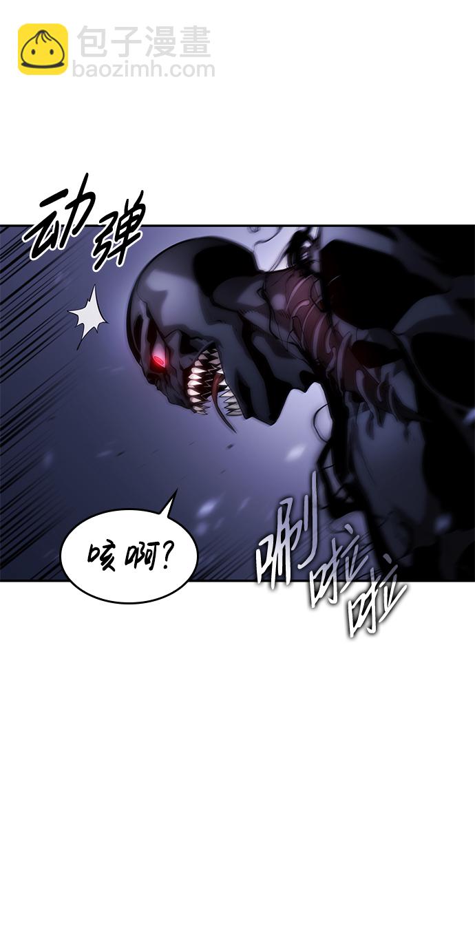 第6话71