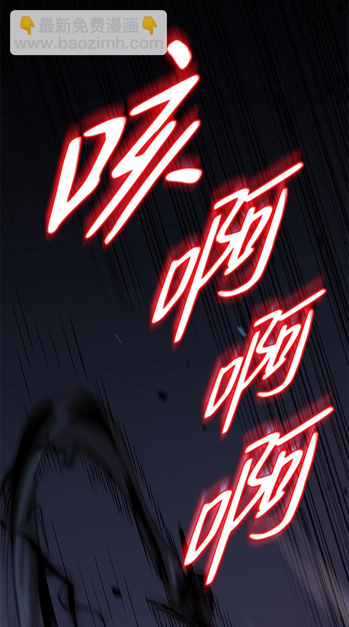 第6话74