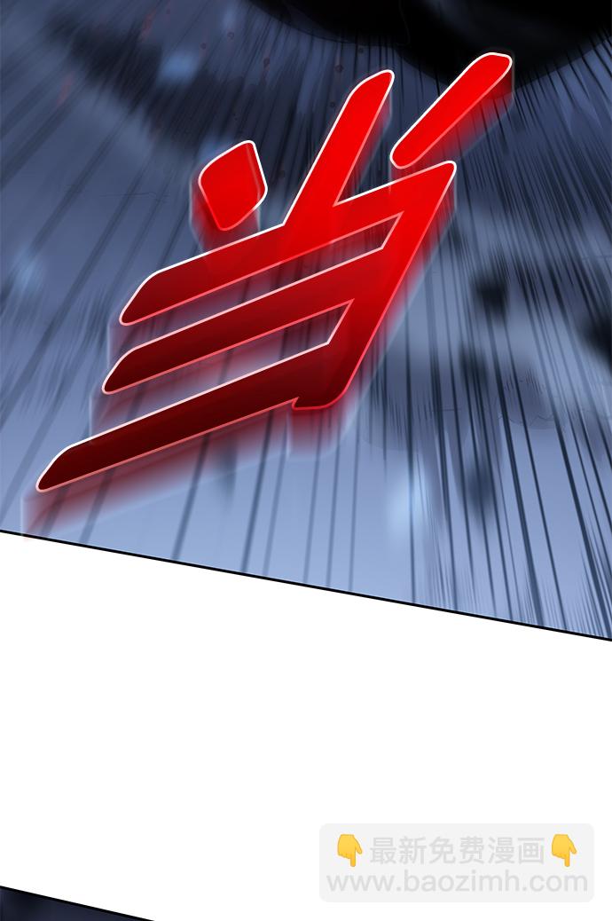 第6话78