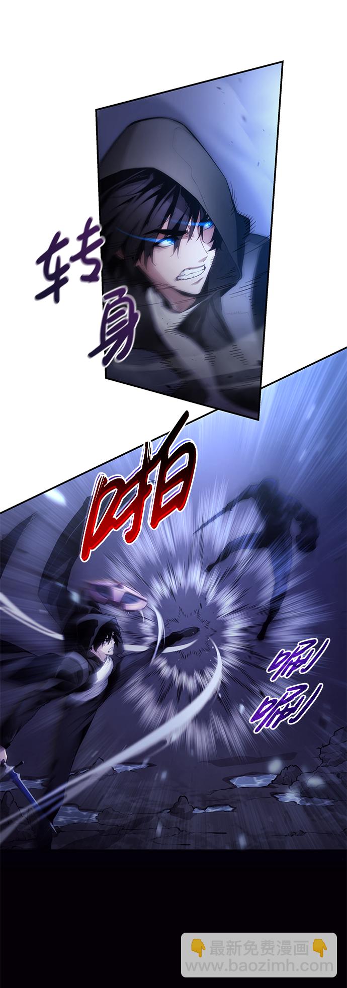 第6话8
