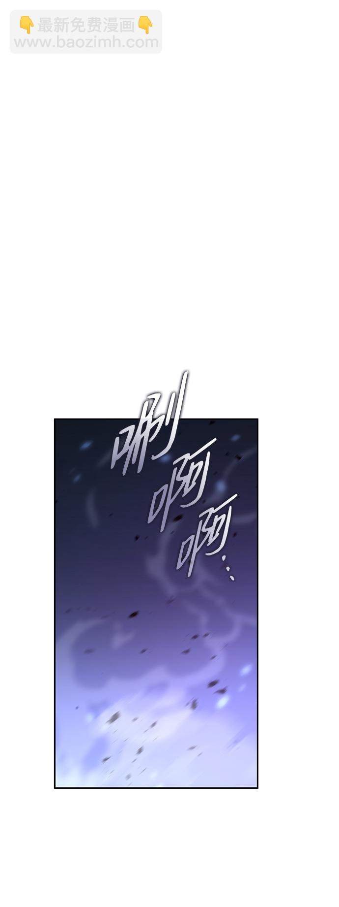 第6话80