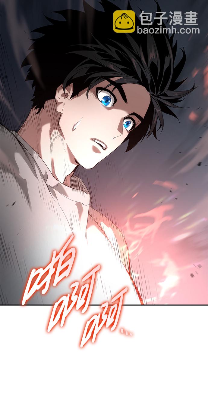 第7话11