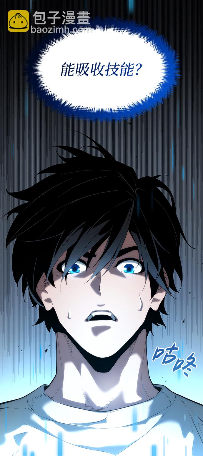 第7话15